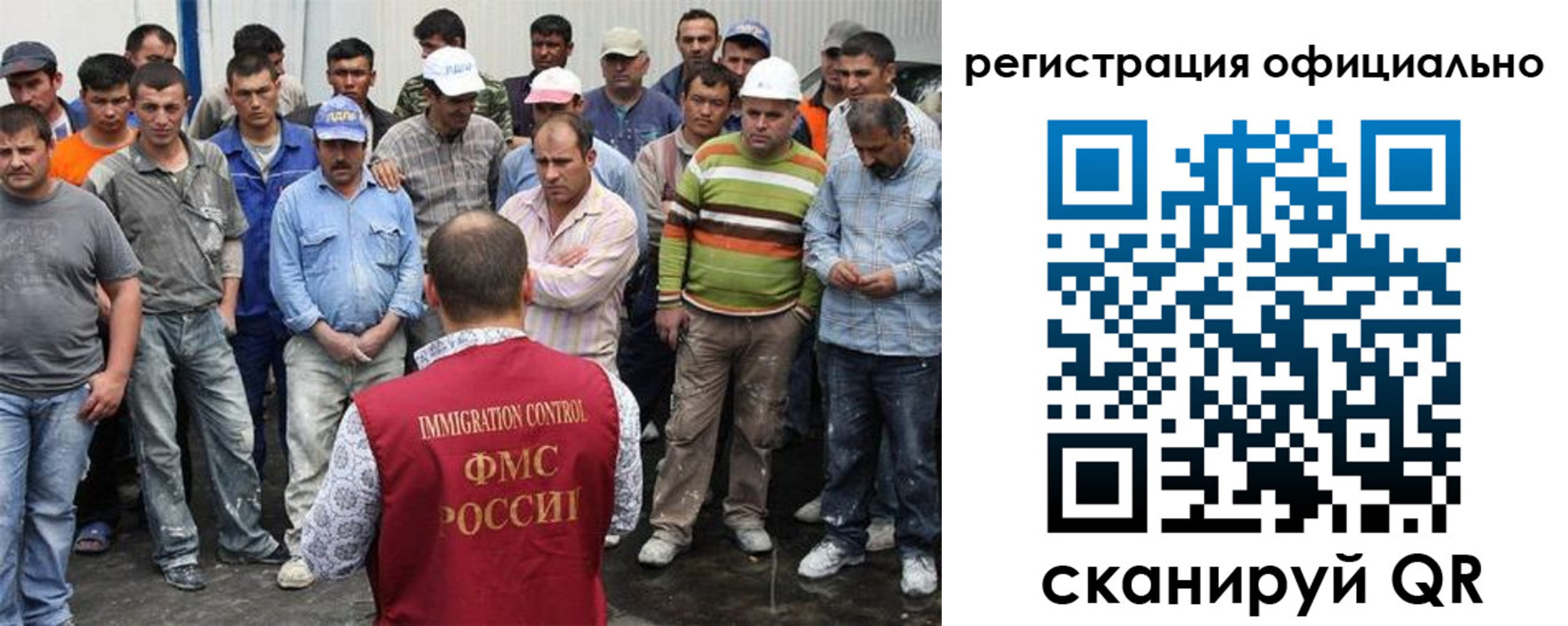 временная регистрация купить в Вилюйске